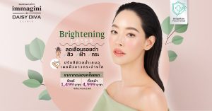 3291021 FB ads