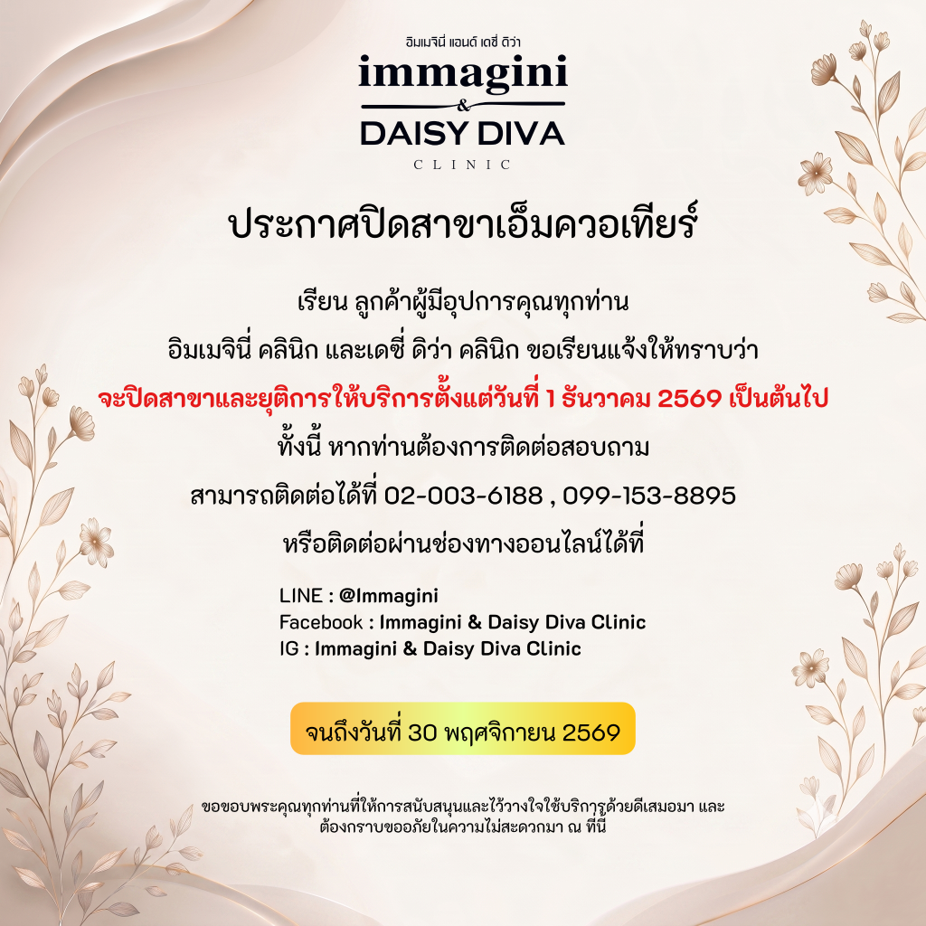 FB_Post